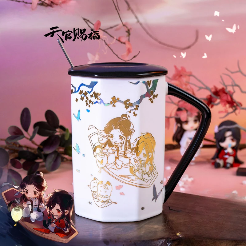 Anime Tian Guan Ci Fu/Heaven Official's Blessing Xie Lian Hua Cheng Cosplay Mark Ceramic Cup Ambitus