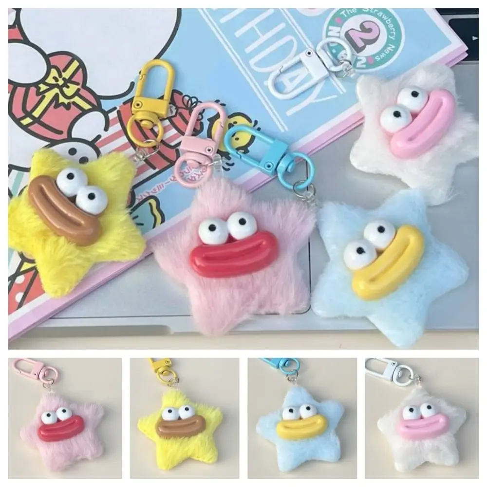 Модный-мультяшный-забавный-брелок-со-звездой-мини-плюшевый-брелок-с-колбасным-ртом-y2k-плюшевый-кулон-со-звездой-и-большим-ртом-автомобиль