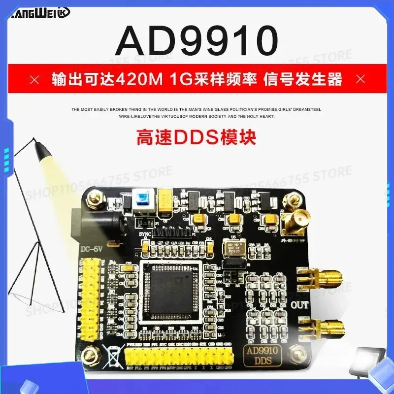for AD9910 High Speed DDS Module Digital Synthesized Frequency Source 420M 1G Sampling Signal Generator Development Board