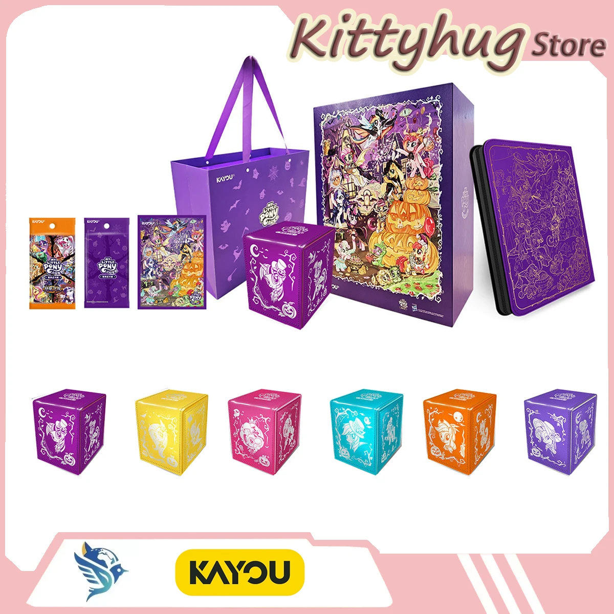

Kayou My Little Pony Collectible Card Game Holiday Gift Wrap Box Official Tcg Collectible Cards Card Cover Album Holiday Gifts