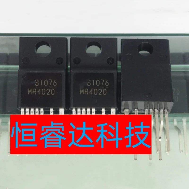 

Free Shipping 50pcs/lots MR4020 TO220-7 IC In stock!