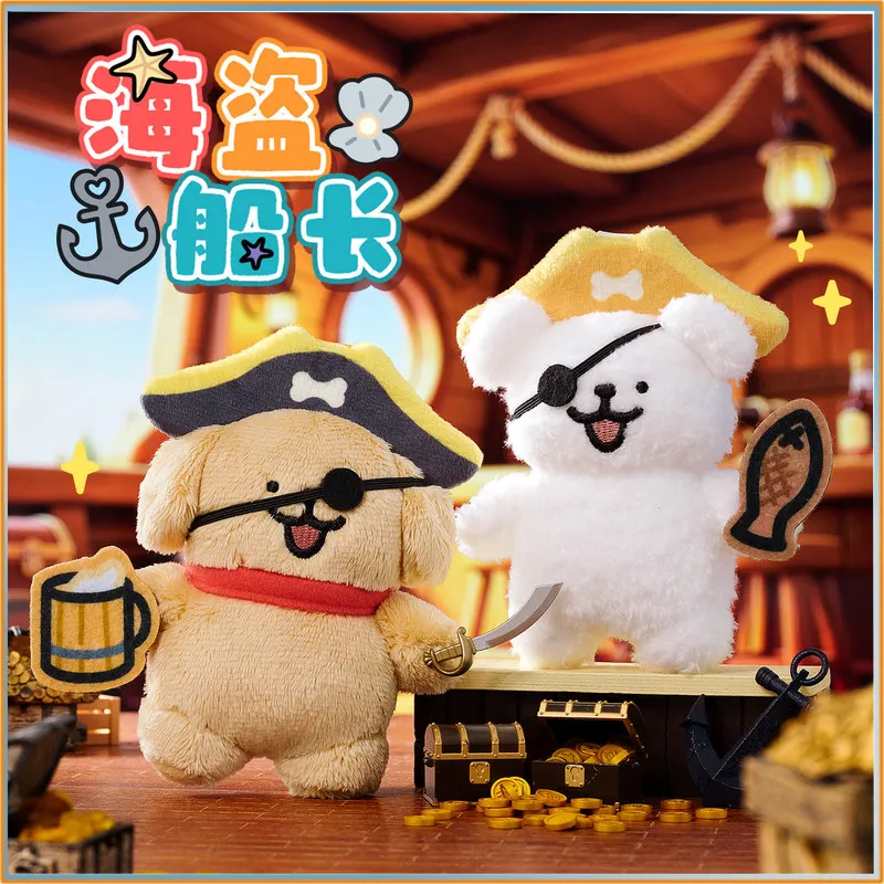 Original Maltese Pirate Dog Plush Pendant Cute Soft Stuffed Doll Keychain Bag Hanging Ornament Doll Toy Gift