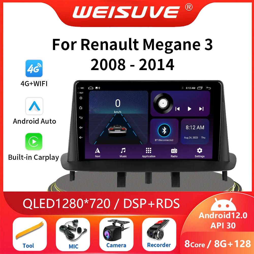 

Автомагнитола 2DIN Android 13 для Renault Megane 3 Fluence 2008-2014, мультимедийный видеоплеер, навигация GPS, CarPlay, Стерео Авторадио