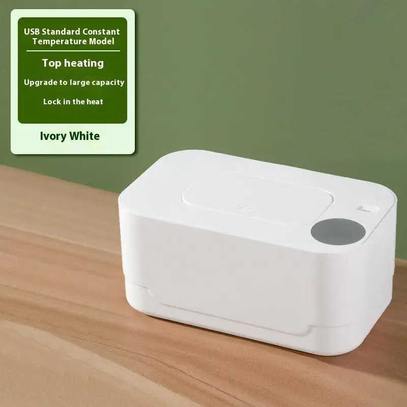 USB Charging Portable Baby Wet Wipe Heater Baby Wipe Heater With LED Display Wipe Heater Wipe Heating Box Temperature Regulation