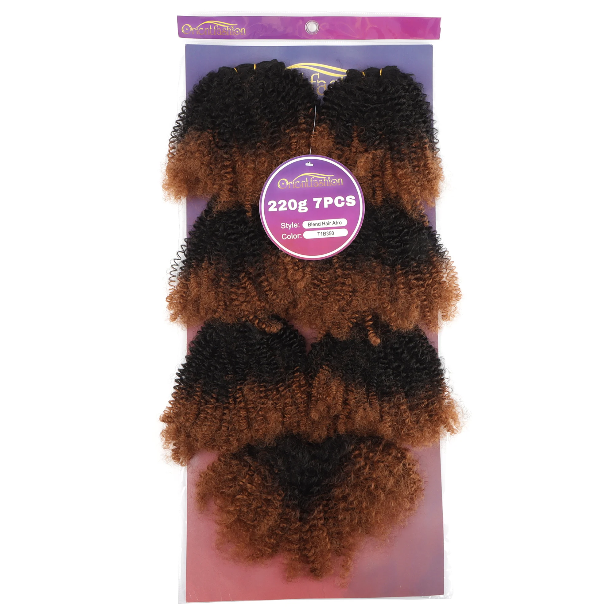 Soft Lightweight Afro Kinky Weft Blend Hair, One Bag