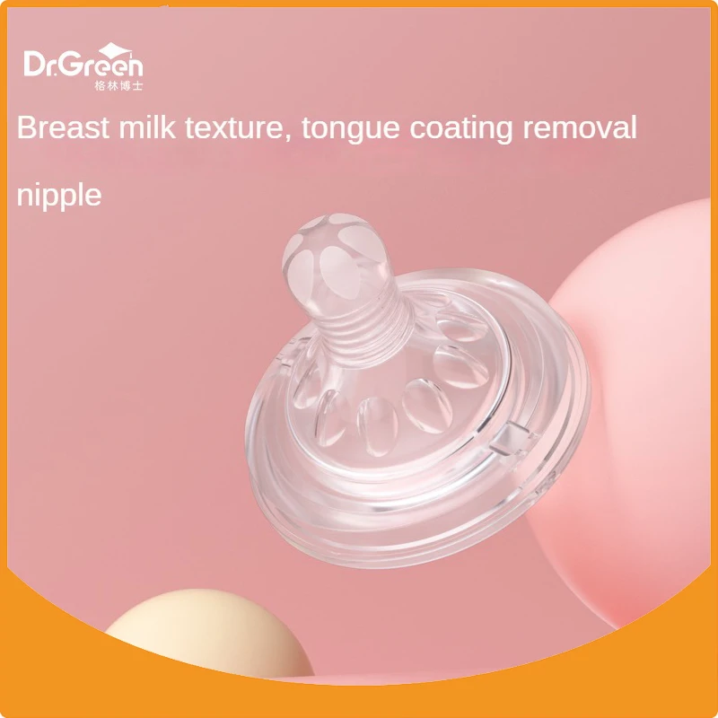 Dr.Green 4S Wide Mouth S/M/Cross hole Nipple Bottle nipple Suitable for 0-3 years old babies safe silicone material soft texture