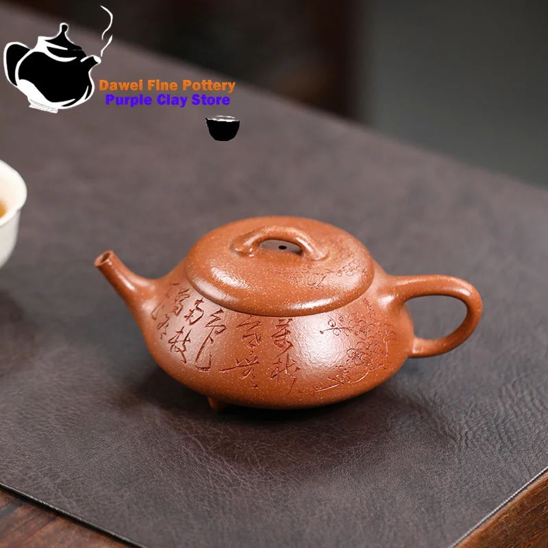 Yixing handmade purple clay teapot, original ore, sloping mud, also scoop, Chinese teapot, Kung Fu tea set, 170ml