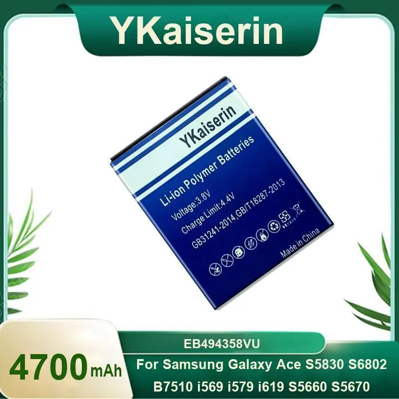 

Аккумулятор EB494358VU 4700 мАч для Samsung Galaxy Ace 1 S5830 S6802 B7510 I569 I579 I619 S5660 S5670 S5830I S5838 S6102 S6108 5830