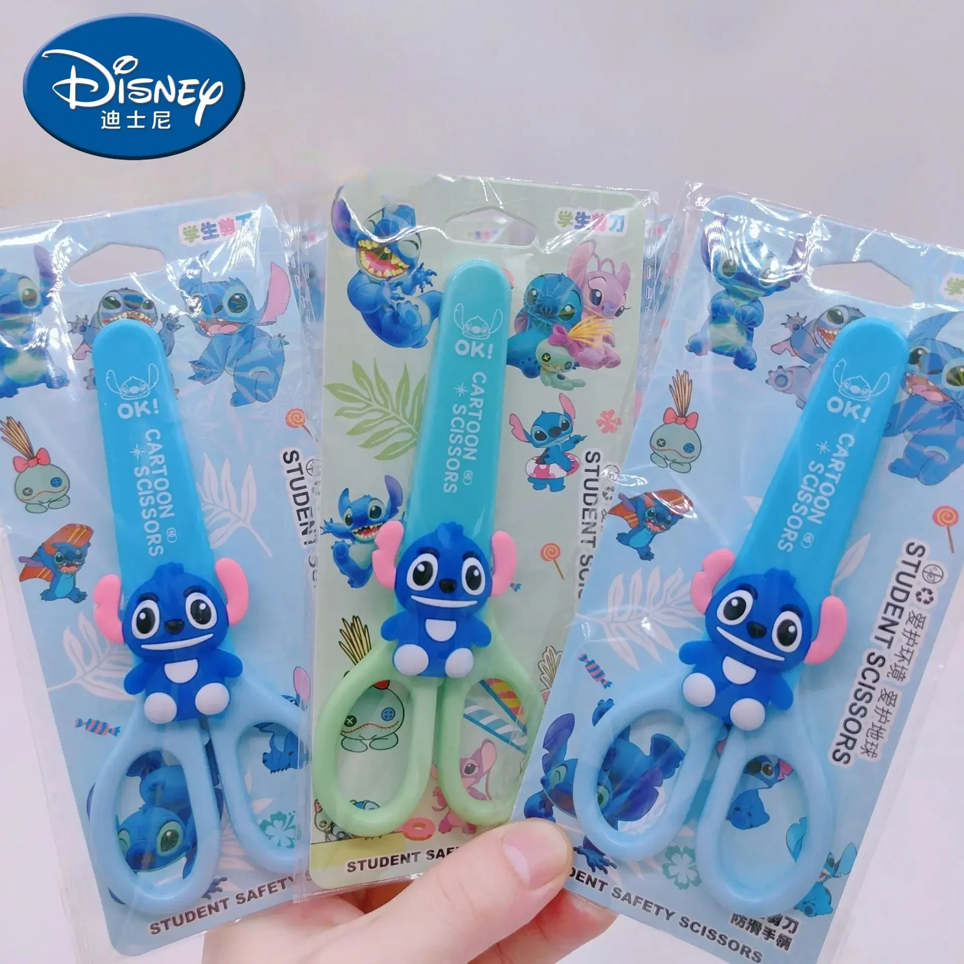 Disney Stitch Scissors Kawaii Lilo Stitch Children Safety Protective Handmade Scissors Cartoon Cute Stationery Supplies Gifts