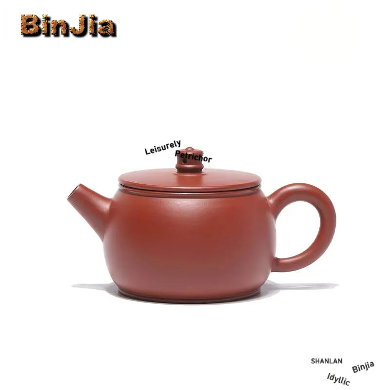 

190 мл Чайники ручной работы Исин из фиолетовой глины, колокольчик и барабанный горшок, сырая руда, грязевой чайник Чжу, набор для чая Цзыша, принадлежности для напитков, подарок, ремесло