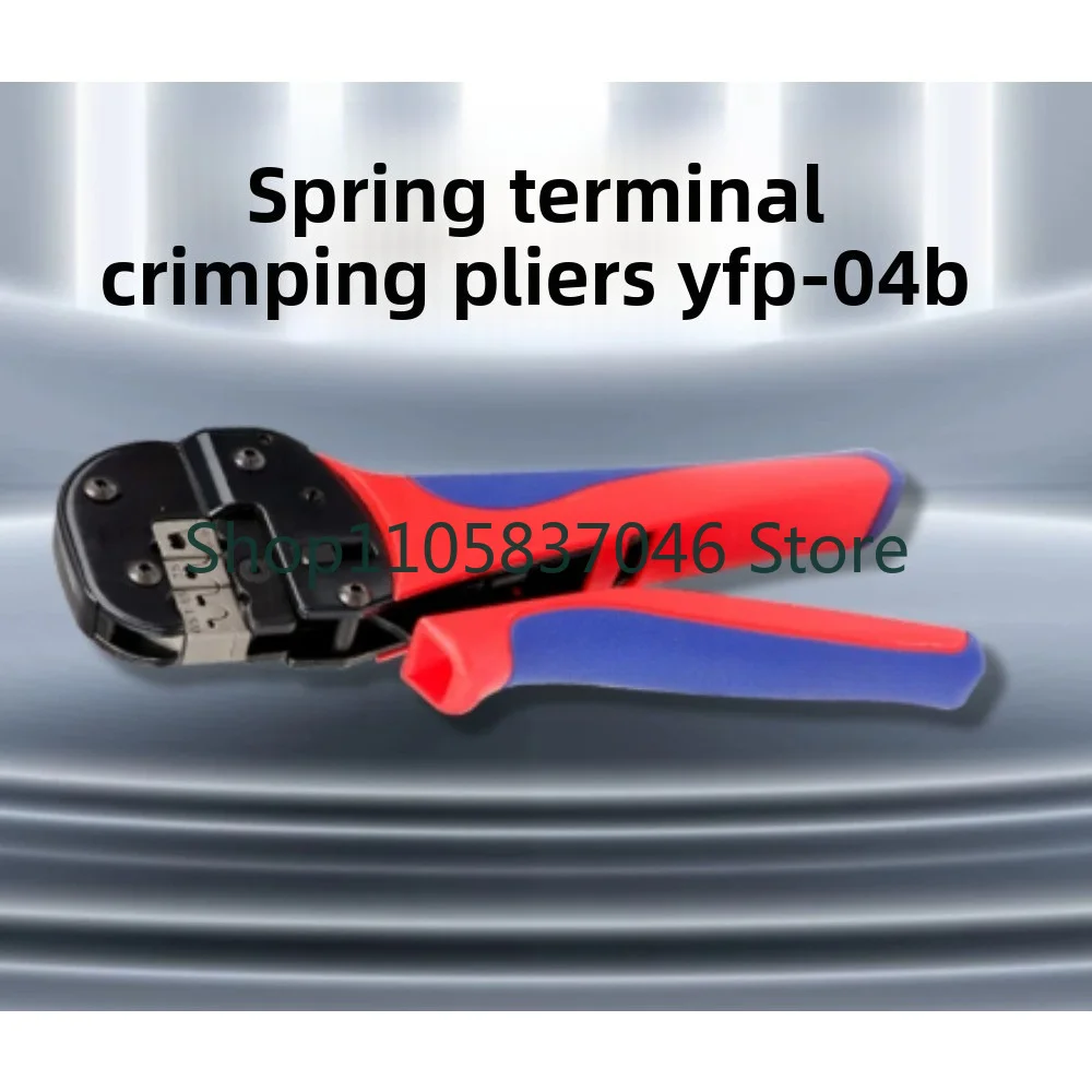 Automotive wire harness 6.3/4.8/2.8 plug-in spring plug terminal crimping pliers YFP-04B parallel crimping