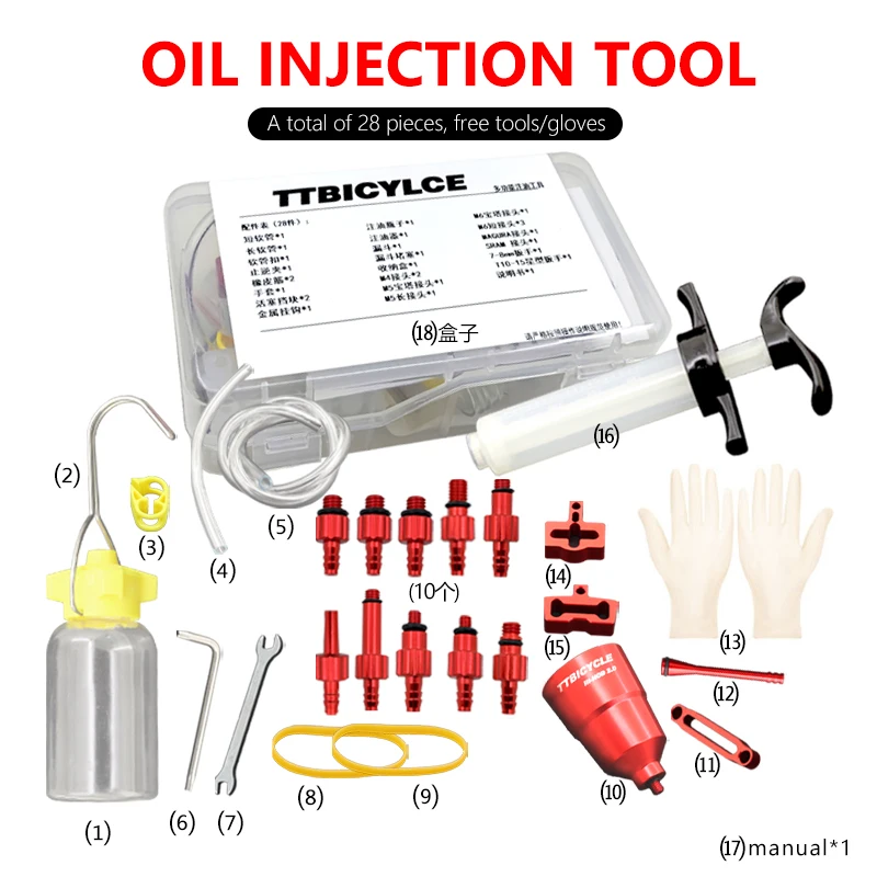 Bicycle Hydraulic Disc Brake Oil Bleed Kit Tools For SHIMANO, SRAM, Avid, MAGURA Series MTB Road Bike Brake Repair Tool Ezmtb