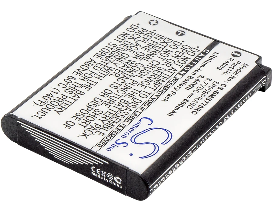 Battery for Sony,Panasonic Bluetooth Laser Mouse,VGP-BMS77 PN:SP60BPRA9C,SP60,4-268-590-02 (660mAh) 3.7V