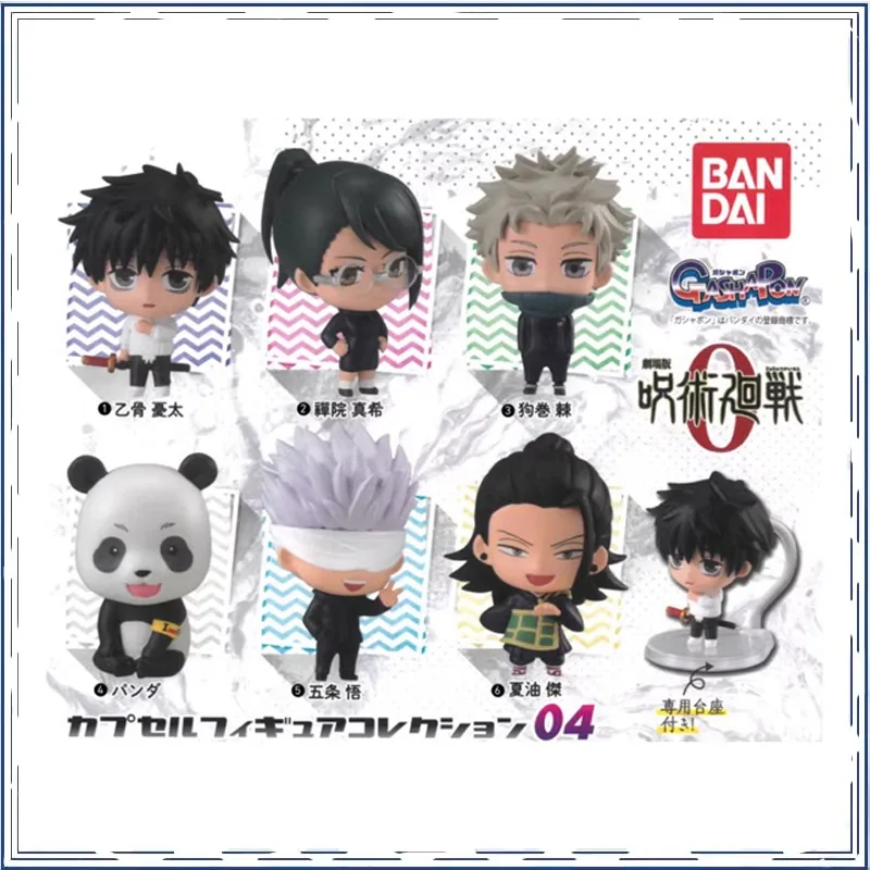 BANDAI Anime Jujutsu Kaisen Satoru Gojo Inumaki Toge Christmas Capsule Toys Gifts or Collection Genuine Action Figure Model Toys