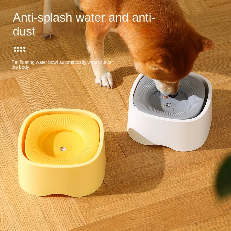 

Choice Fun Automatic 5L Plastic Floating Water Bowl New Pet Supplies for Cats Dogs Small Size Wet-Mouth Free Pet Water Dispenser