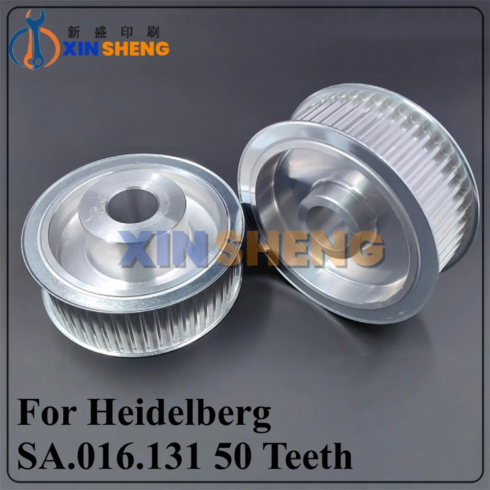 High Quality SA.016.131 Feeder Belt Pulley Wheel for Heidelberg Printing Machine Spare Parts SA.016.131/01 Belt Pully