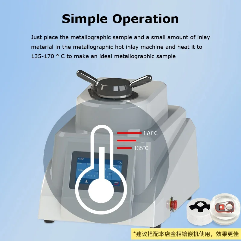 500g Metallographic Hot Inlay Powder White Transparent Jade Ebsd Conductive Electron Microscope Powder