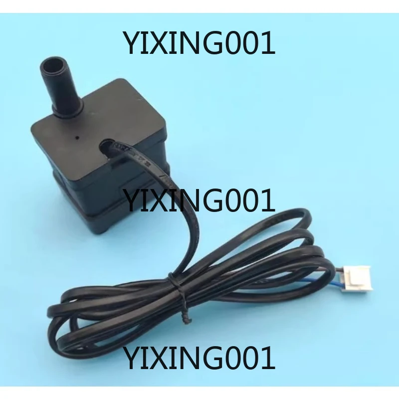 Household Air Cooler Water Pump Submersible Pump Cooling Fan Replacement Accessories