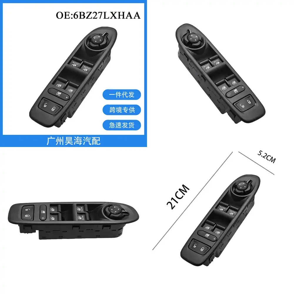 

6BZ27LXHAA для Jeep 2017-2020: Главный переключатель управления стеклоподъемником, кнопка управления дверным стеклоподъемником, замена регулятора стеклоподъемника автомобиля