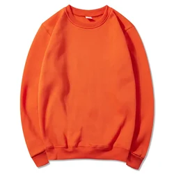 2025 Spring and Autumn Fashion Brand Solid Color Round Neck Long sleeved Sweater for Men and Women's Fashion Casual Sports Shirt