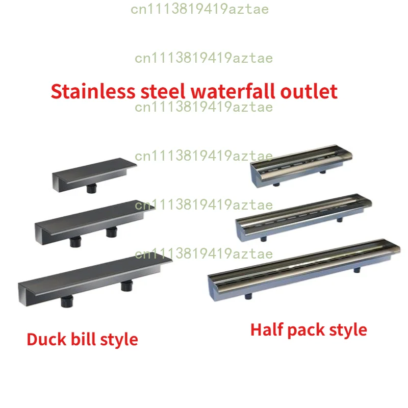Stainless Steel Waterfall Outlet Fish Pond Fountain Water Curtain Circulating Landscape Nozzle