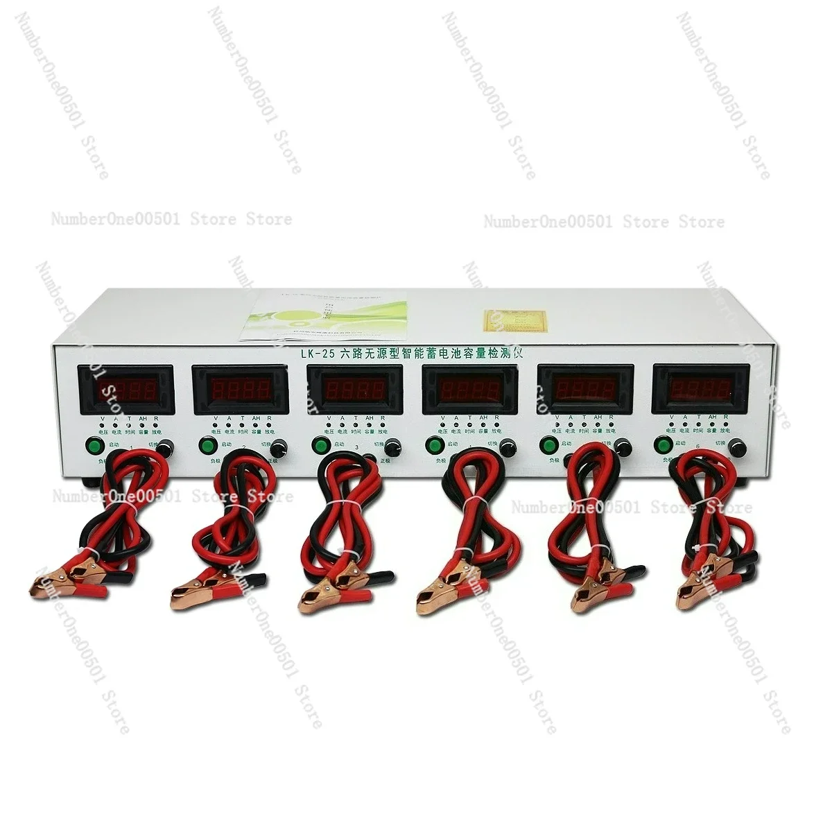 

Six-way passive intelligent battery capacity tester electric vehicle battery discharge meter accurate motor discharge