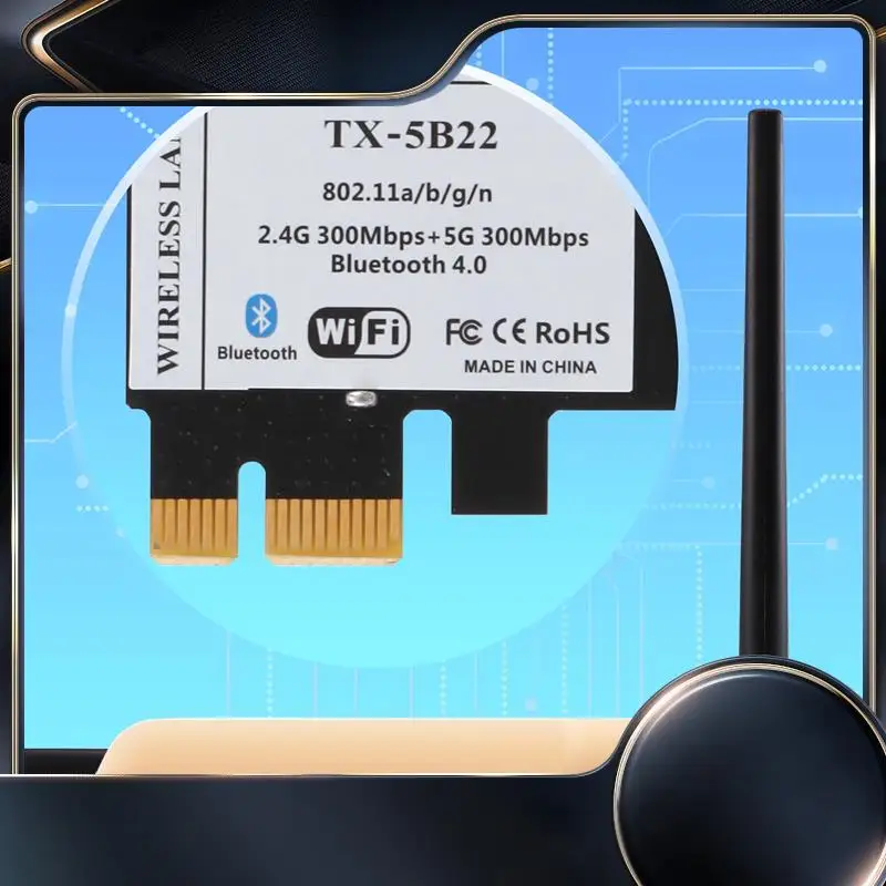 N1202 AR5B22 2.4G/5…