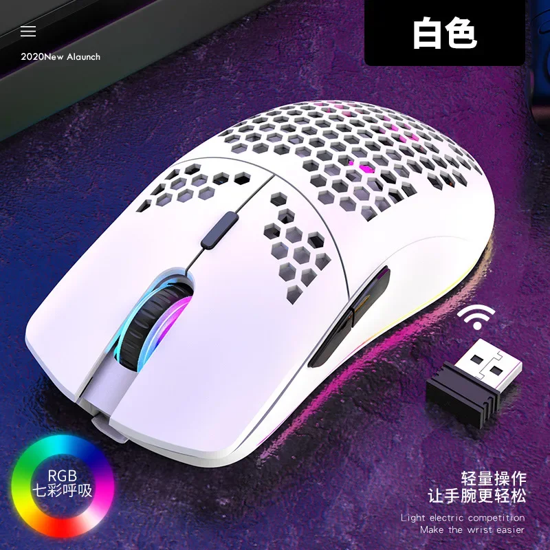 XUNFOX XYH80 Hollow Hole recarregável sem fio Mouse, RGB Light-Emitting, Computador, Escritório, Lightweight, Jogos de esportes eletrônicos, Acessórios