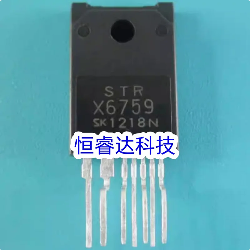 STRX6759 STR-X6759 ЖК-трубка питания совершенно новая, оригинальная и хорошего качества STRX6759