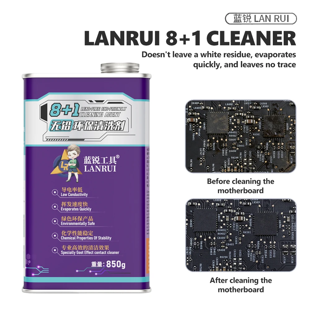 Lanrui 8+1 Lead-Free PCB Cleaner for Mobile Phones Tablets Electronics Repair Mainboard PCB Cleaning and Degreasing Tools
