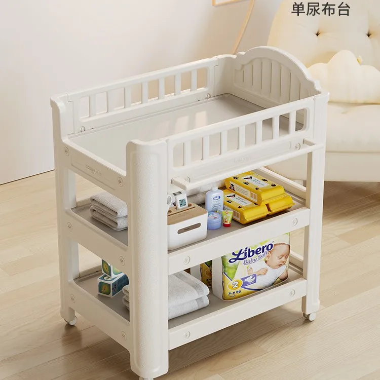 Variant: 1 diaper table