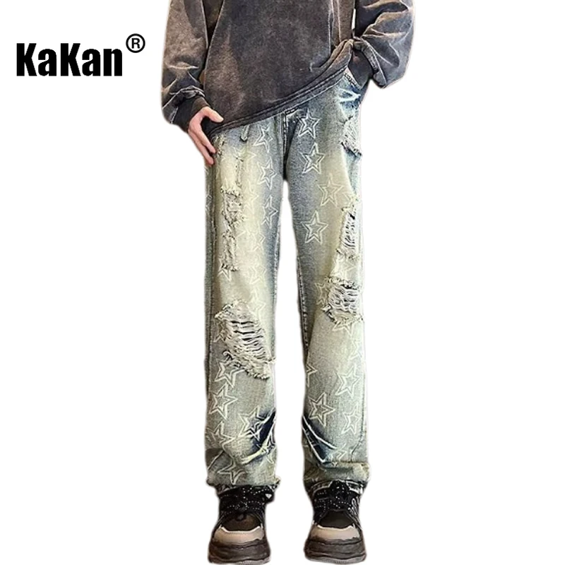 Kakan - Europe and The United States New Retro Printing Pentagram Jeans Men's, Straight Personalized Hole Long Jeans K62-3387