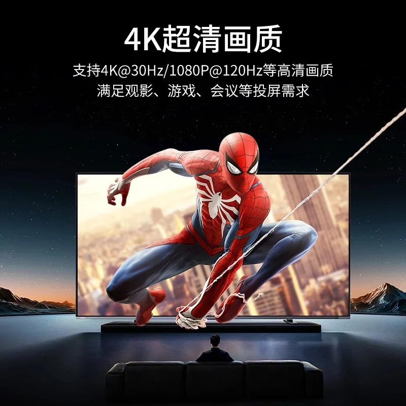 High definition millimeter wave, wireless projector mobile phone