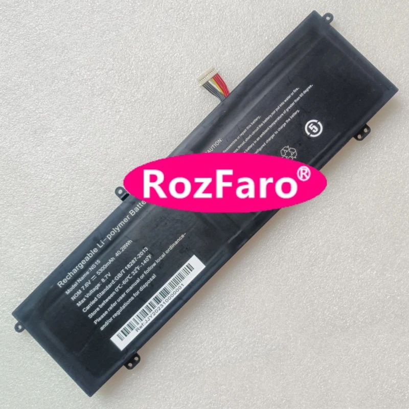 

Аккумулятор NS15 NS316 для Irbis SmartBook 15NBP3502 15NBP3503 15NBP3504 15NBP3507 15NBP3508 15NBP3509 15NBP3512 16NBC1500 16NBC1501
