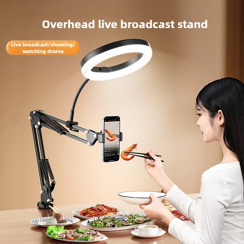 Professional Overhead Camera Phone Stand Live Fill Light Foldable Desktop Photography Shooting Clip Recording Video Vlogging