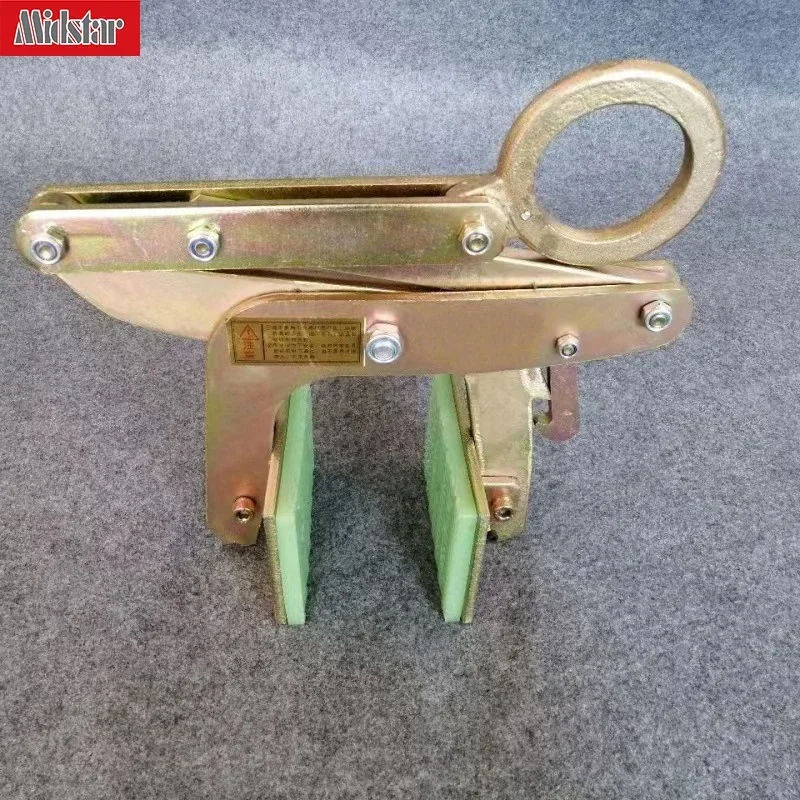 Midstar 285kg Stone Lifting Tool Big Slab Lifting Clamp For Stone Slab