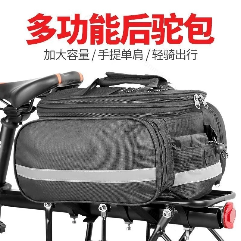 Large Capacity Bicycle Pannier Bag, Bike Rear Rack Tail Bag Travel Cycling Storage Pack for Mountain Bike Riding Accessories