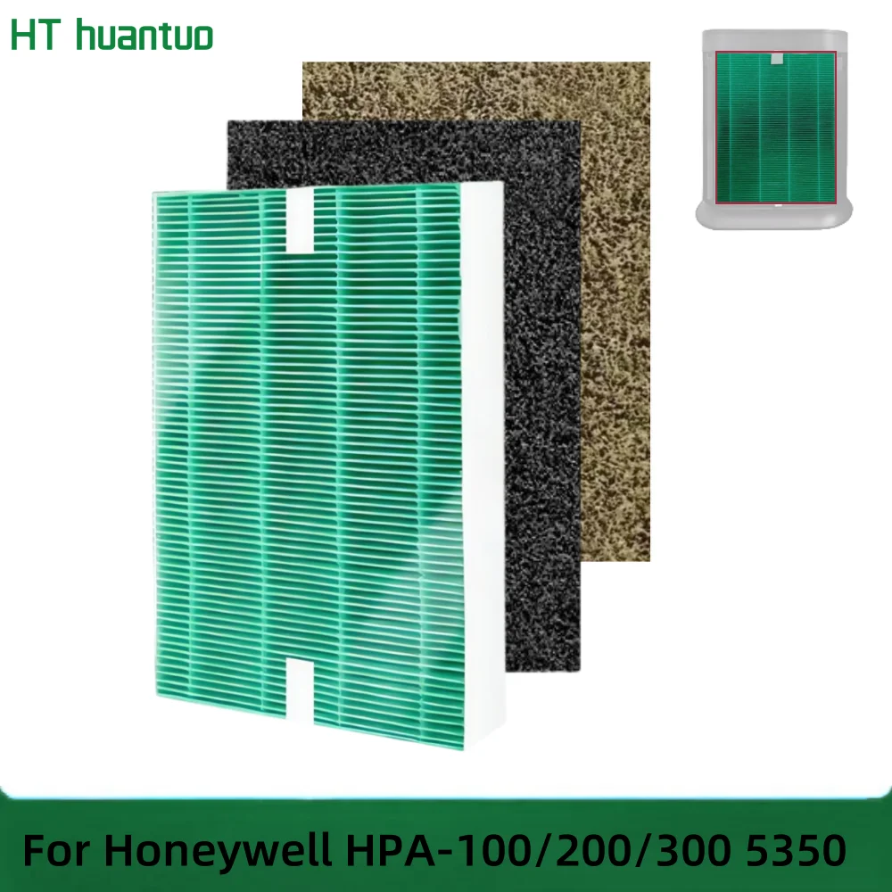 

Adapt honeywell air purifier filter HPA300, HPA200, HPA100, HEPA antibacterial filter element filter replacement accessories