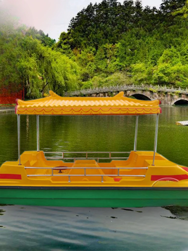 Pedal Boat Park Fiberglass Boat Scenic Spot Amusement