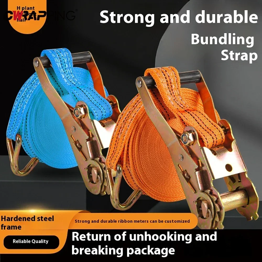 ربطات السيارات حزام النقل حبل مرن مع هوك Sentry Novelties اكسسوارات السيارات تحميل حبال حزام البضائع الأشرطة دراجة نارية رالي #1