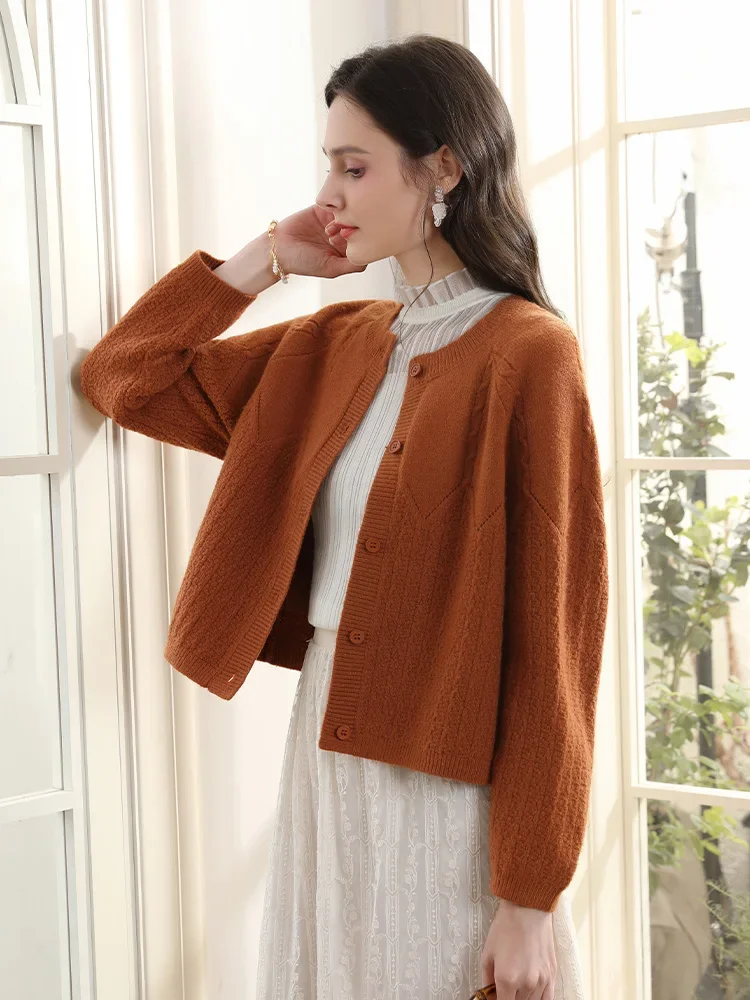 I BELIEVE YOU Caramel Color Vintage Cardigan Knitted Cardigan Sweater Loose Office Lady Casual Solid O-Neck Top Coat 2244125756