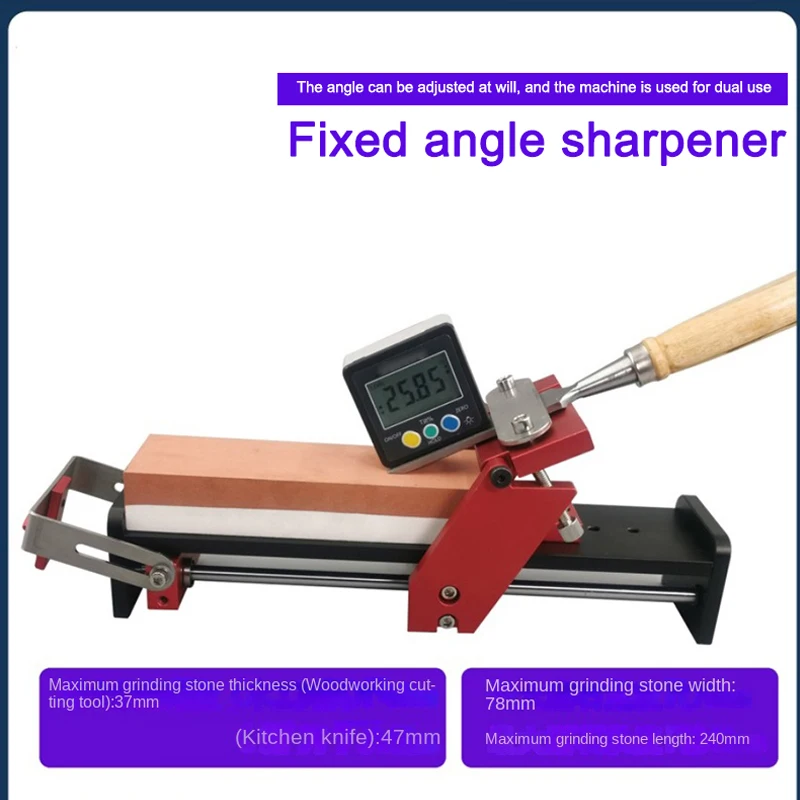 

Household sharpener, woodworking planer, kitchen knife, gantry fixed-angle sharpener, cutting tool can be adjusted