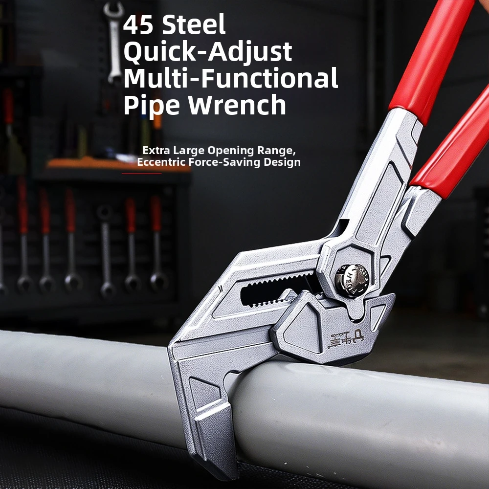 Quick Adjust Water Pump Pliers Self Locking Heavy-duty Plumbing Gripping Tool Manual Clamping Anti-slip Pipe Repair Pliers
