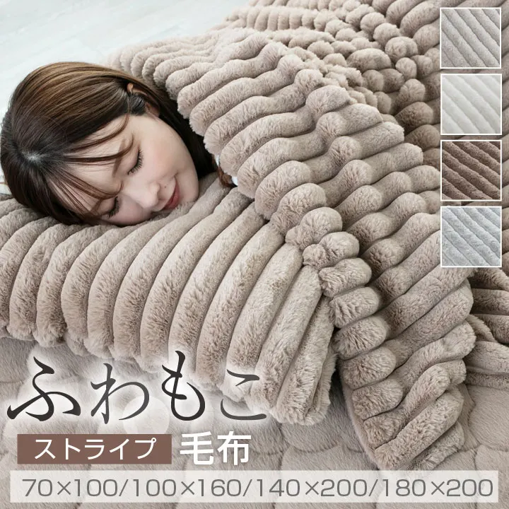 yZ[zy12ԌP5{z ѕz ӂ XgCv VO _u Ђ| n[tPbg o[Vu ӂӂ  g  炩 ~Nt@[ rbgt@[ ~ ~p   k  ÓdCh~ 킹ѕz