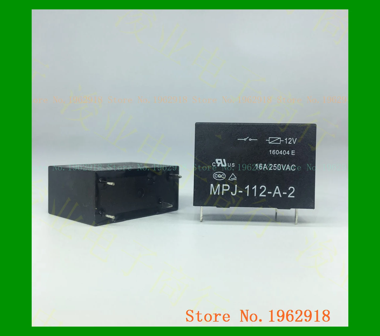 MPJ-112-A-2 12VDC integrated circuit