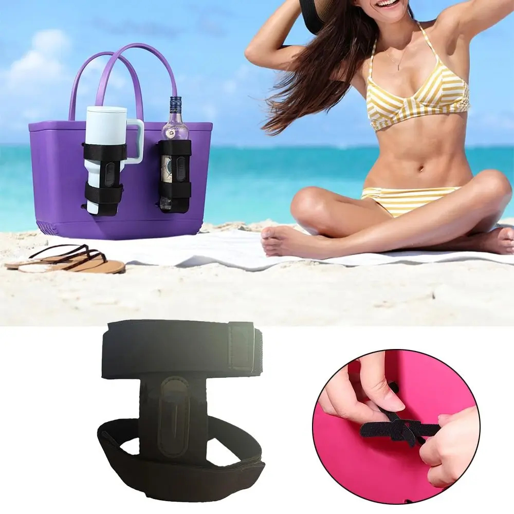 Portable Rubber Drink Holder for Beach Bag, DIY Handbag, Beach Bag, Acessórios, Beach Bag, Nylon Cup Holder