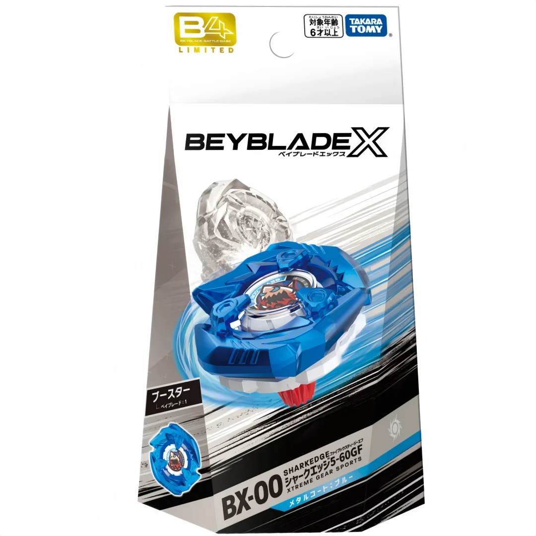 シャークエッジ」の人気商品一覧 | 安い商品を通販サイトから探す