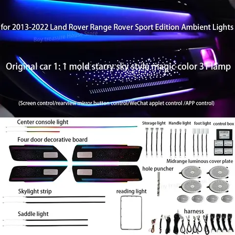 랜드로버 레인지로버 스포츠에 적합, 2013 – 2022 LED 분위기 램프, 64 가지 색상 인테리어 조명, 발판 조명, 앰비언트 라이트