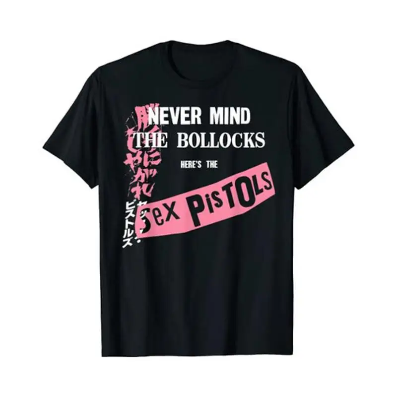 مسدسات الجنس الرسمية لا تعيين Bollocks اليابان تي شيرت