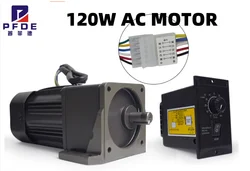 120W Micro AC Motor 220v Single Phase Asynchronous Motor Gear Motor box 5GU Speed 2.7rpm-450rpm with Controller and bracket set